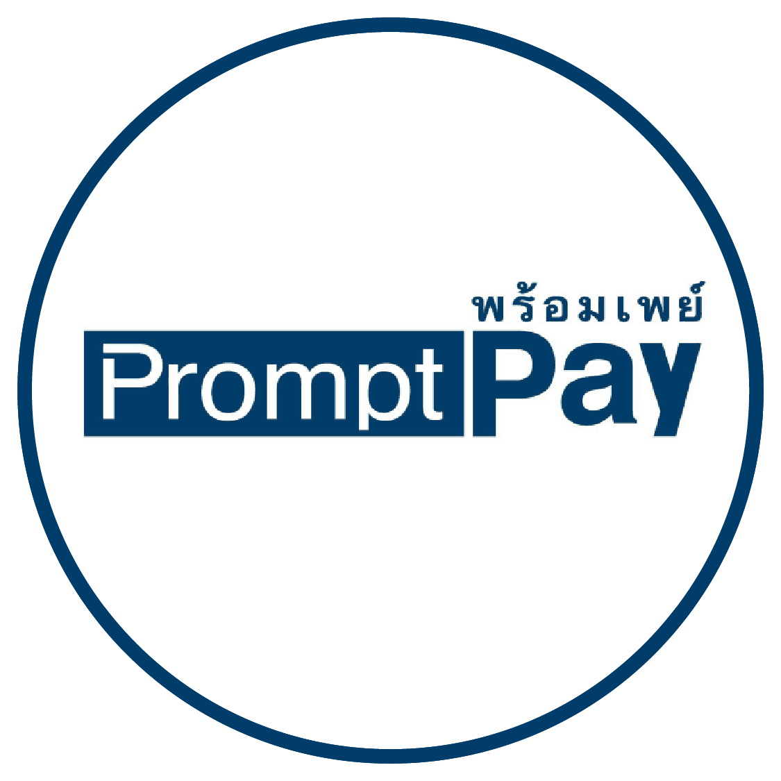 Prompt Pay Rentconnected